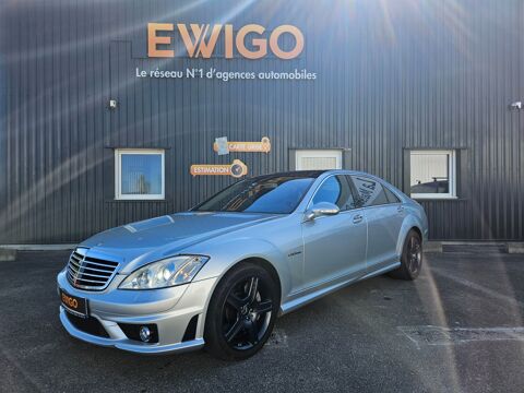 Annonce voiture Mercedes Classe S 34450 €