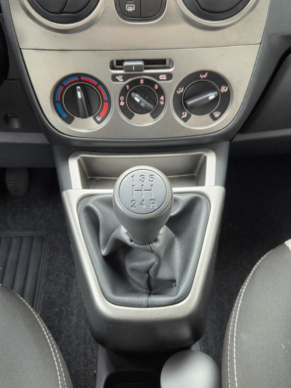 QUBO 1.3 MJT 75 DYNAMIC START-STOP 2010 occasion 33210 Maz&egrave;res