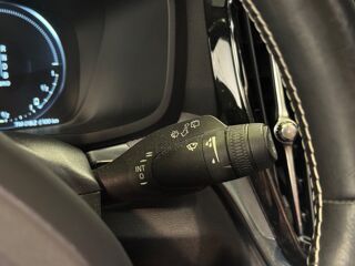 V60 2.0 T8 390ch TWIN-ENGINE PHEV HYBRID R-DESIGN AWD GEARTRONIC 2019 occasion 78125 Gazeran