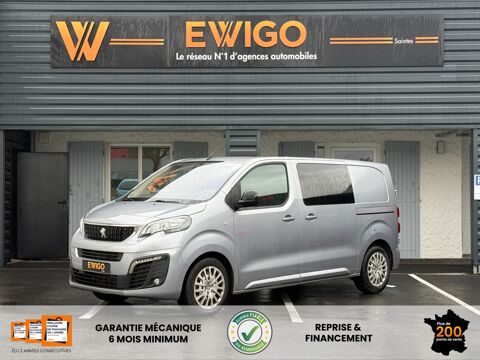 Peugeot Expert FOURGON 2.0 BLUEHDI 180 L1 ASPHALT EAT 8 BVA / CARPLAY / DOU 2022 occasion Saintes 17100