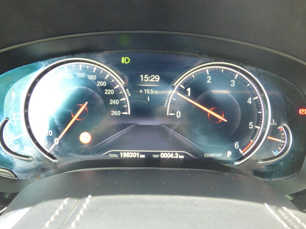 S&eacute;rie 5 3.0 530 D 265 Ch LUXURY XDRIVE / VISION NOCTURNE 2017 occasion 33210 Maz&egrave;res