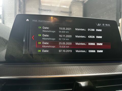 S&eacute;rie 5 TOURING 3.0 530D 265 CH M-SPORT XDRIVE / T.OUVRANT / CAMERA 2017 occasion 29000 Quimper