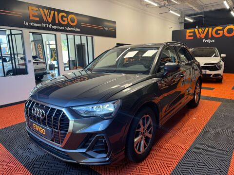 Audi Q3 2.0 35 TDI 150 ADVANCED S-TRONIC BVA 2023 occasion Fr&eacute;jus 83600