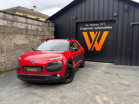 Annonce voiture Citro�n C4 cactus 5990 �