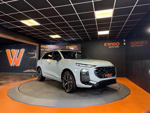 Audi Q3 1.5 E-HYBRID 272CH PHEV S -LINE S-TRONIC BVA // AUTONOMIE 10 2025 occasion Nantes 44300