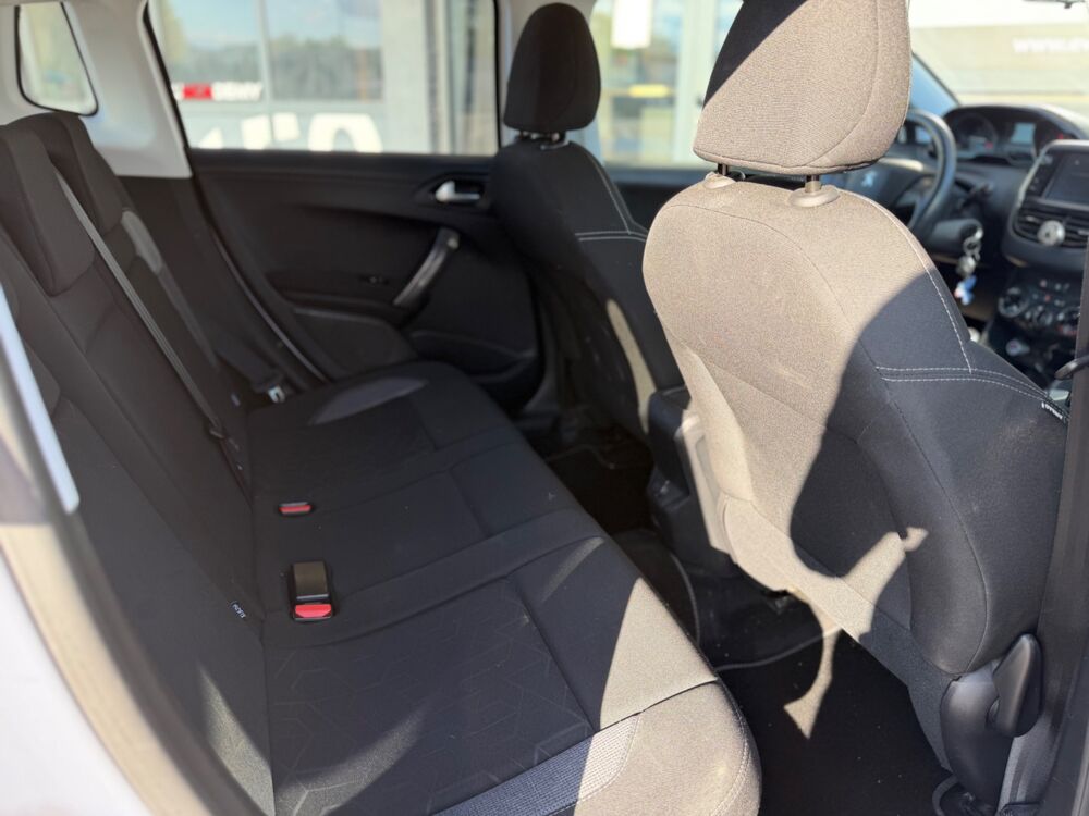2008 1.2 82ch STYLE 2017 occasion 26000 Valence