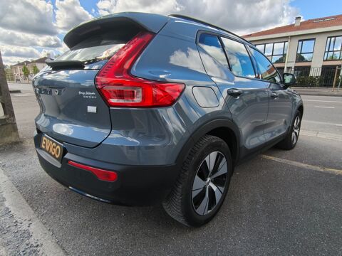 XC40 1.5 T5 262H 180 CH TWIN-ENGINE RECHARGE PHEV HYBRID PLUS 2WD 2022 occasion 40000 Mont-de-Marsan