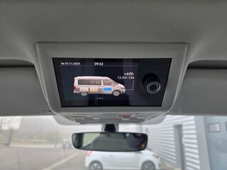 MULTIVAN COAST 2.0 TDI 150ch DSG CARPLAY/IMMAT FR COVERING JAUNE GARA 2024 occasion 68170 Rixheim