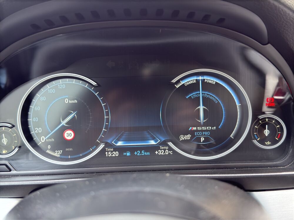 S&eacute;rie 5 TOURING 3.0 550D 380 XDRIVE BVA - SIEGES CHAUFFANTS - GARANT 2015 occasion 68000 Colmar