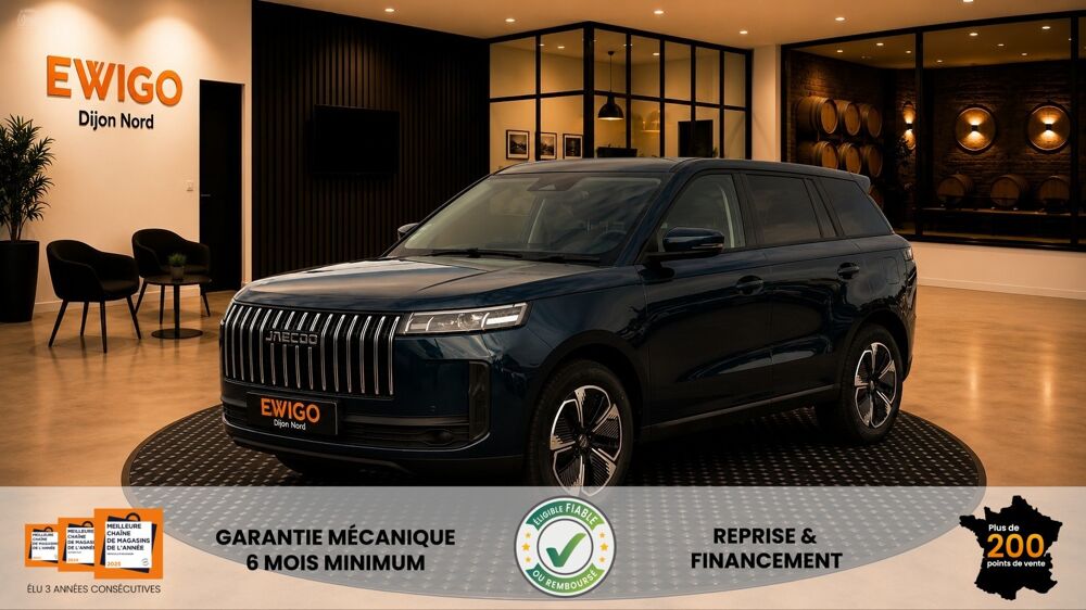 5 1. TGDi 224 ch Full hydride HEV EXCLUSIVE - FAR BLUE 2026 occasion 21850 Saint-Apollinaire