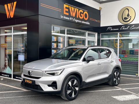 Annonce voiture Volvo XC40 31990 €