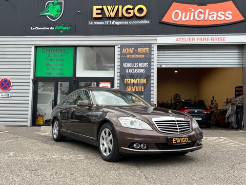 Annonce voiture Mercedes Classe S 21490 €