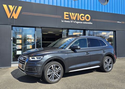 Audi Q5 40 TDI 190ch S-LINE QUATTRO S-TRONIC/ATTELAGE THULE 2019 occasion Rixheim 68170