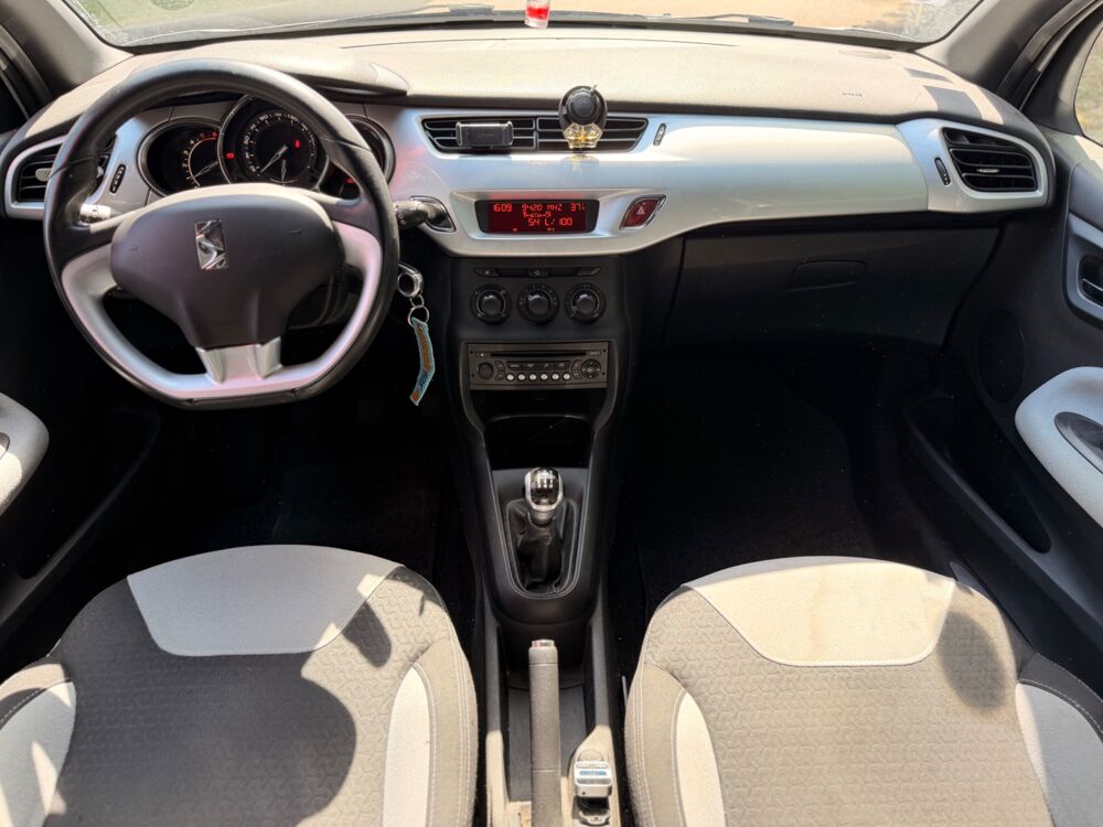 DS3 1.4 HDI 70CH CHIC - ORDINATEUR DE BORD - VITRES ELECTRIQUES 2011 occasion 76150 Saint-Jean-du-Cardonnay