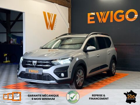 Annonce voiture Dacia Jogger 13990 €