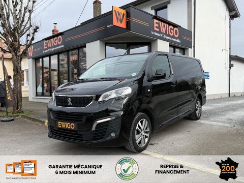Peugeot Expert FOURGON 2.0 BLUEHDI 150 CH L3 PREMIUM PACK START-STOP - DIST 2017 occasion Mont-de-Marsan 40000