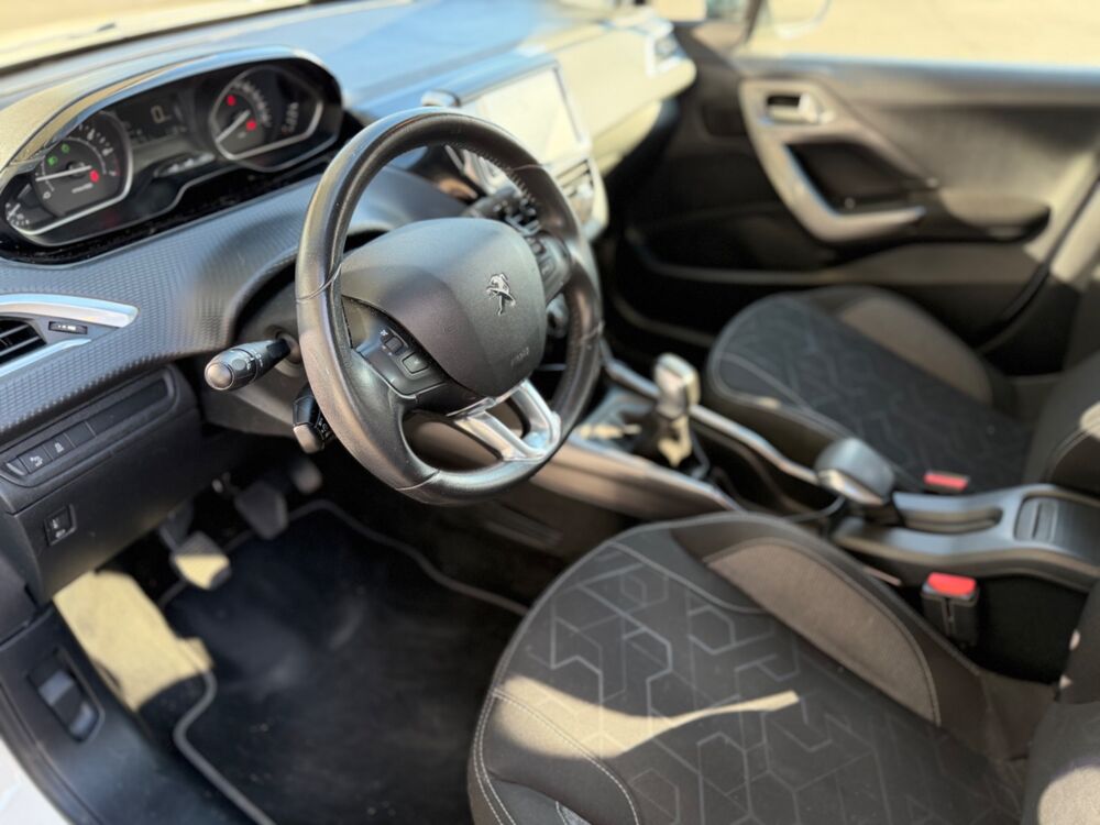 2008 1.2 82ch STYLE 2017 occasion 26000 Valence