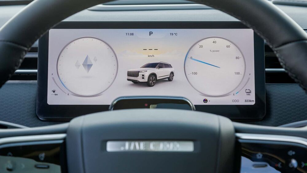 7 Hybride rechargeable PHEV 29ch Select + Cam&eacute;ra 540&deg; 2026 occasion 21850 Saint-Apollinaire