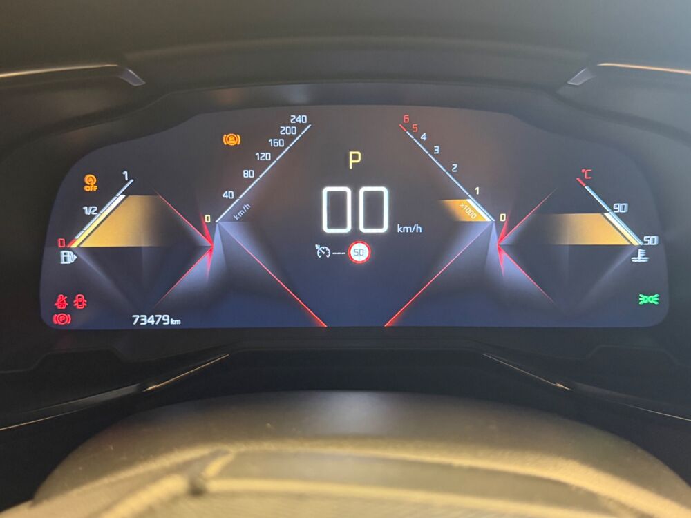 DS3 1.5 BLUEHDI 130 CH PERFORMANCE LINE TEINTE GRIS 2020 occasion 24750 Tr&eacute;lissac