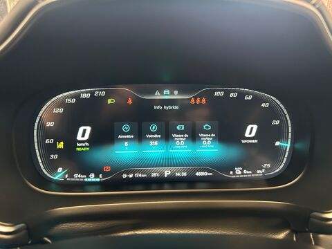 MG.EHS 1.5 T-GDI 258H 160 PHEV HYBRID 16.6KW Luxury BVA 2023 occasion 83600 Fr&eacute;jus