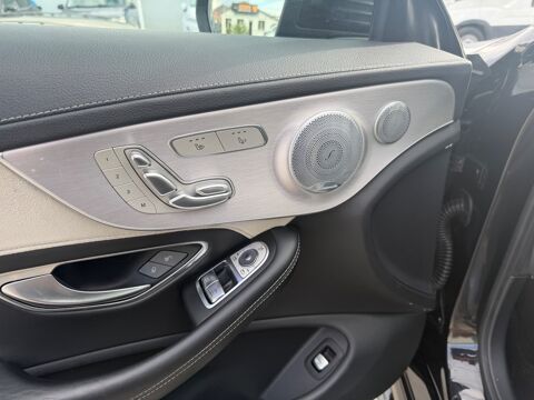 Classe C COUP&Eacute; 4.0 C63s 510 ch AMG 9SPEEDSHIFT-MCT BVA / BURMESTER / 2019 occasion 42160 Andr&eacute;zieux-Bouth&eacute;on