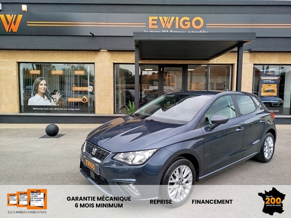 Ibiza 1.6 TDI 95 URBAN DSG BVA START-STOP 2019 occasion 13700 Marignane