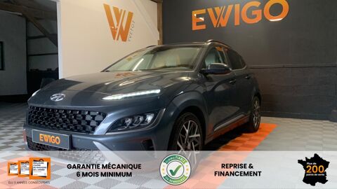 Annonce voiture Hyundai Kona 18900 €