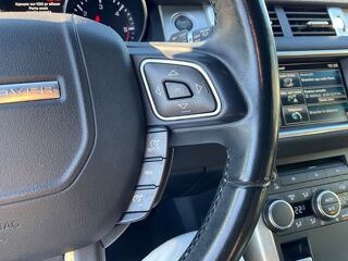 Range Rover Evoque 2.2 ED4 150Ch PURE AVEC PACK TECH 2WD / DISTRIBUTION NEUVE / 2015 occasion 17000 La Rochelle