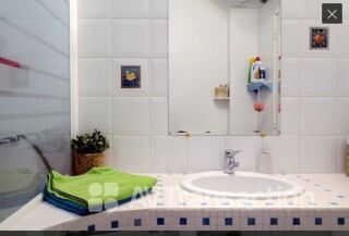  Appartement à vendre 2 pièces 44 m²