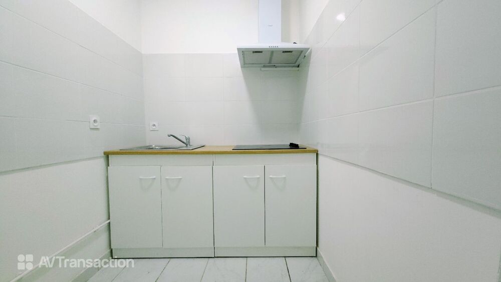 Vente Appartement À VENDRE - exclusivité - Choisy-le-Roi, Cœur de Ville – Choisy-le-roi