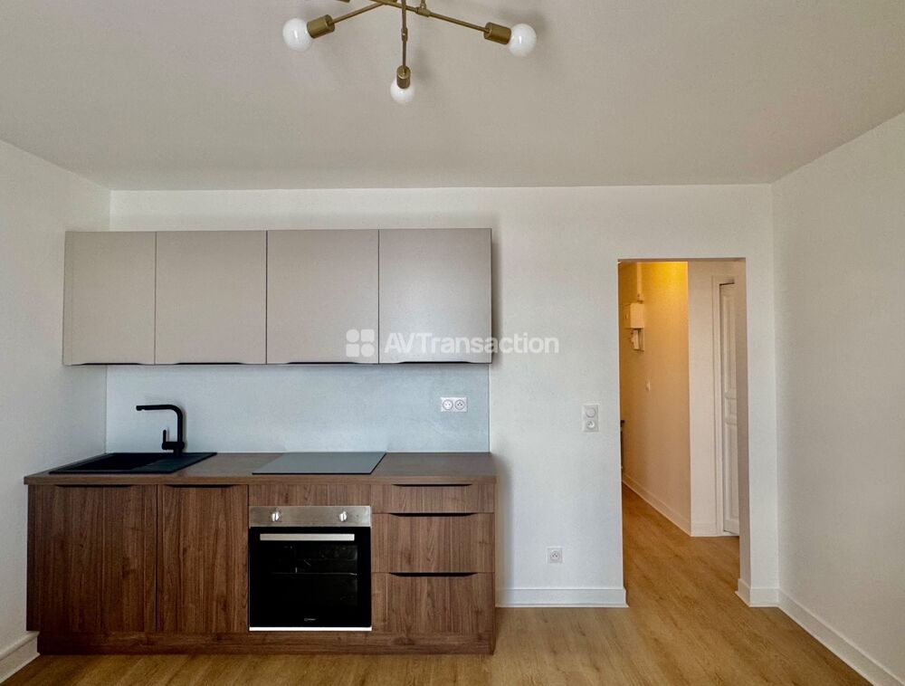 Vente Appartement Agréable appartement rénové, résidence calme et recherchée Orleans