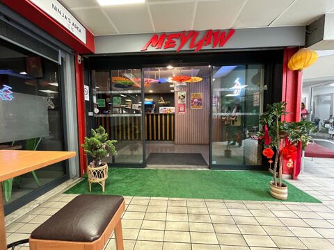 &Agrave; VENDRE � FOND DE COMMERCE � CENTRE-VILLE D'ANNEMASSE (74) 115000 74100 Annemasse