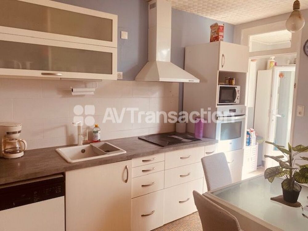 Vente Maison Maison de ville Sur Terrain 760m2 Cognac
