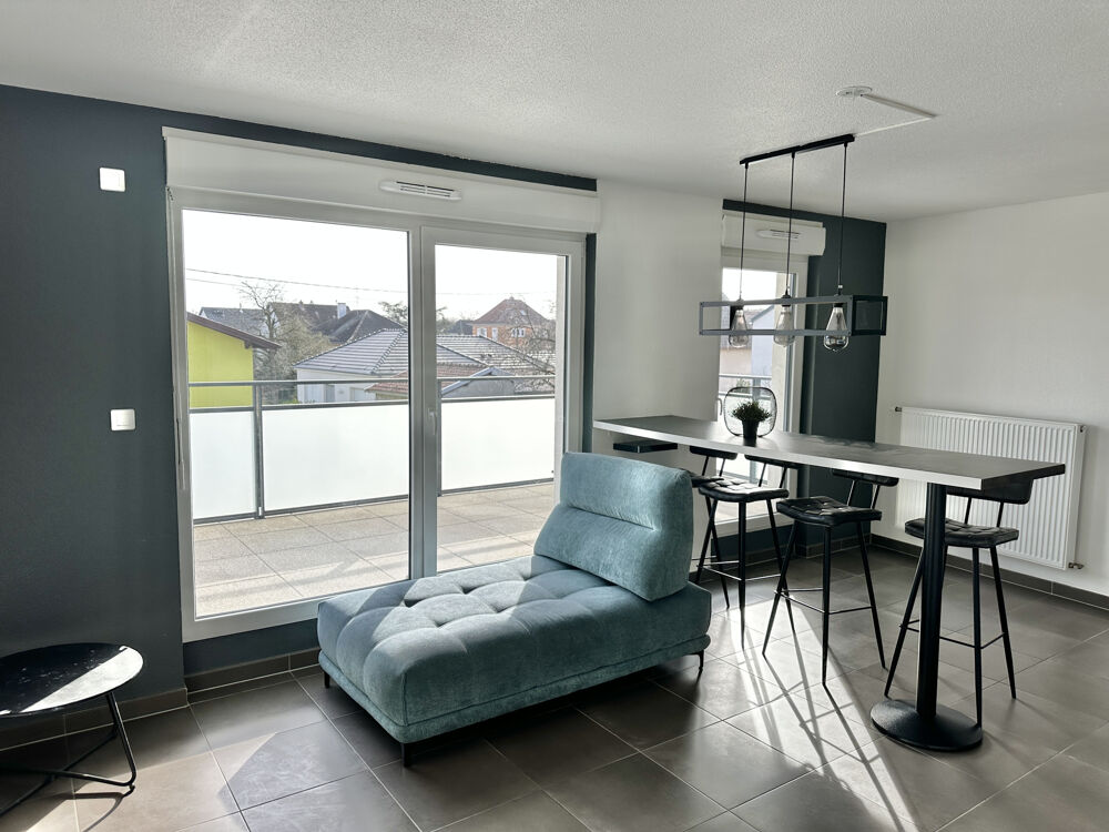 Vente Appartement UNE EXCLUSIVITÉ DAGON IMMOBILIER ! Illzach