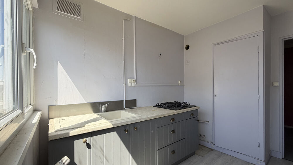 Appartement T3 à fort potentiel en plein coeur de Limoges