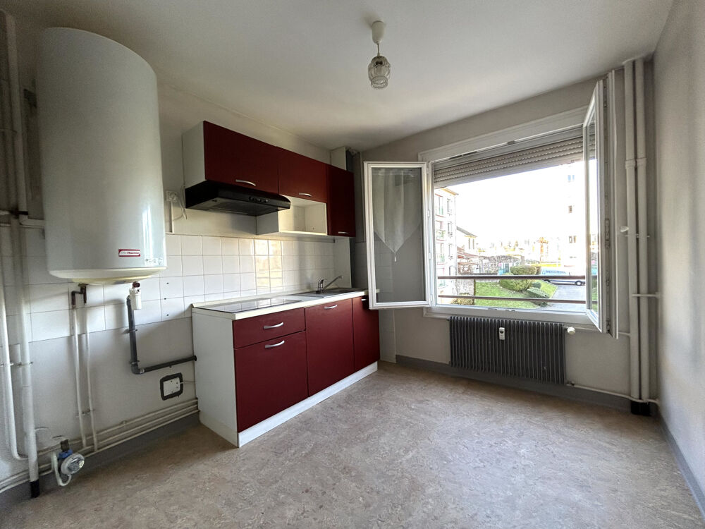 Vente Appartement T2 - pour investissement ou premier achat Limoges