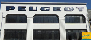  Parking / Garage � louer 10 m�