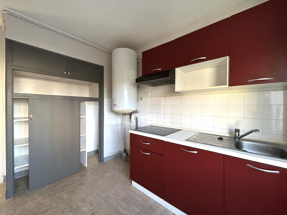 Vente Appartement T2 - pour investissement ou premier achat Limoges
