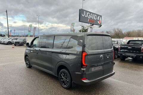 Transporter TDI 170 DSG PROCAB L2 2026 occasion 73730 Cevins