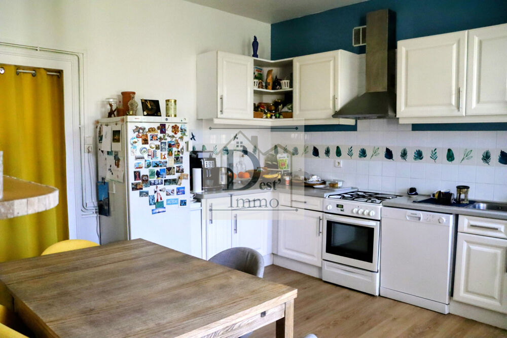 Maison 4 pièces 112 m² · à Rochechouart · 112 m² · 138 240 €