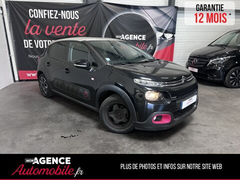 Image Annonce