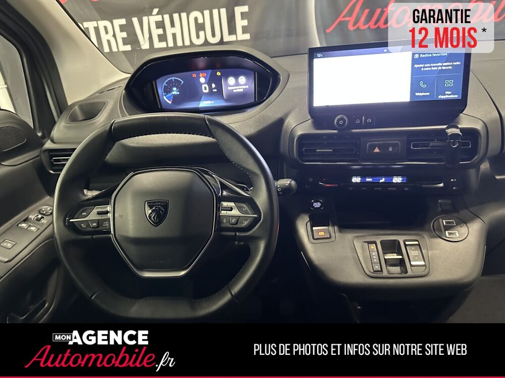 Partner 1.5 BLUEHDI 130 CV - TVA RECUPERABLE 2024 occasion 33320 Eysines