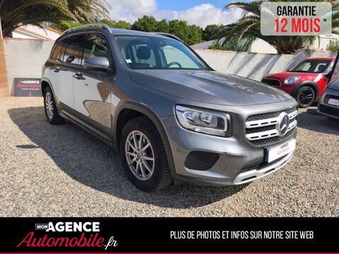 Annonce voiture Mercedes Classe A 22990 €