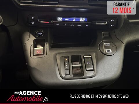 Partner 1.5 BLUEHDI 130 CV - TVA RECUPERABLE 2024 occasion 33320 Eysines