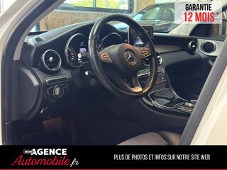 Classe C IV C250 / ATTELAGE ET COFFRES ELECTRIQUES 2015 occasion 49500 Segr&eacute;