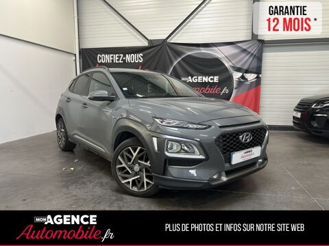 Annonce voiture Hyundai Kona 13990 €