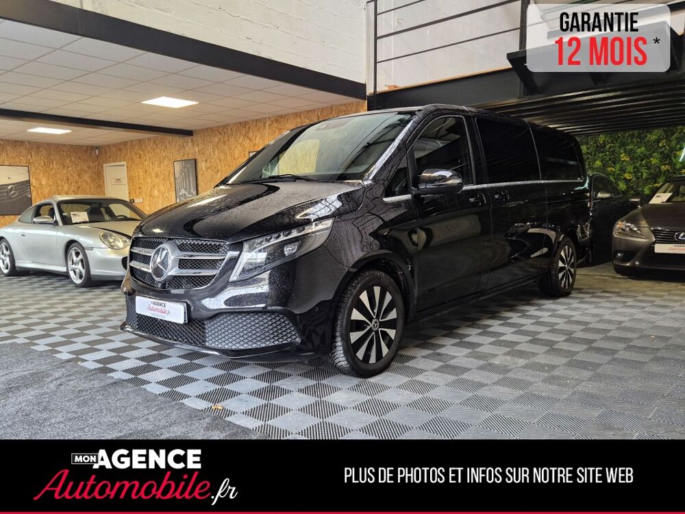  2024 occasion 49500 Segr&eacute;