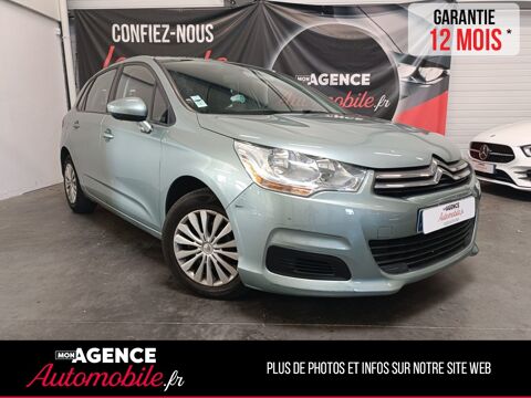 Image Annonce
