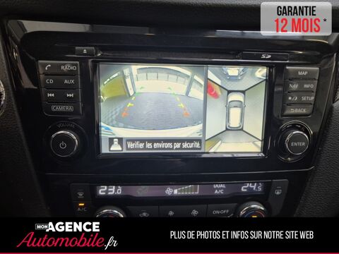 X-Trail 1.6 DCI 130 ACENTA 7P 2015 occasion 49500 Segr&eacute;