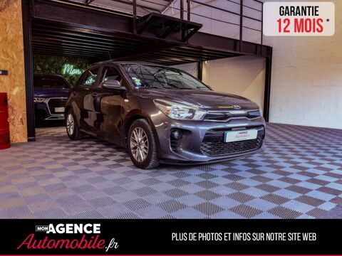 Annonce voiture Kia Rio 7490 €
